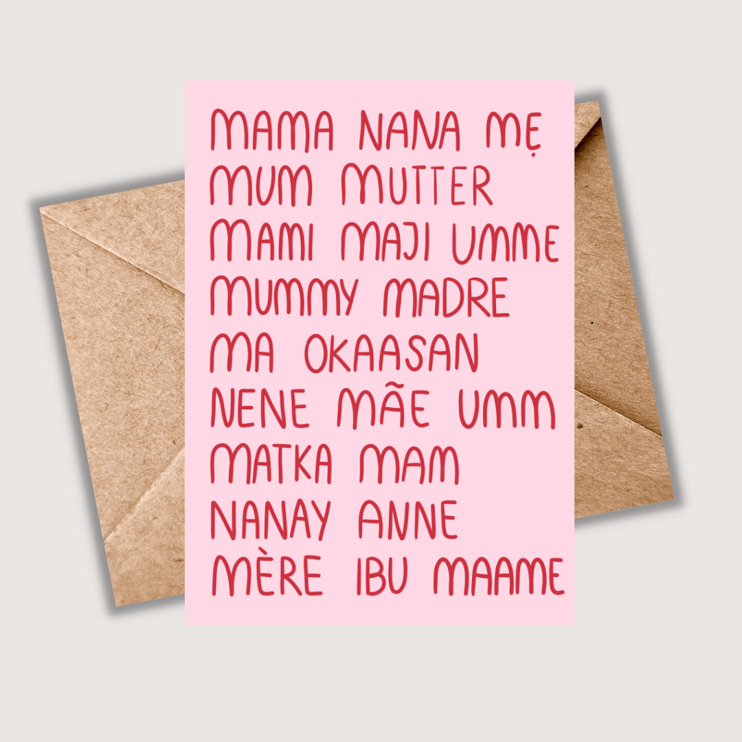 Mother’s Day Card - Nana, Mutter, Ma Card